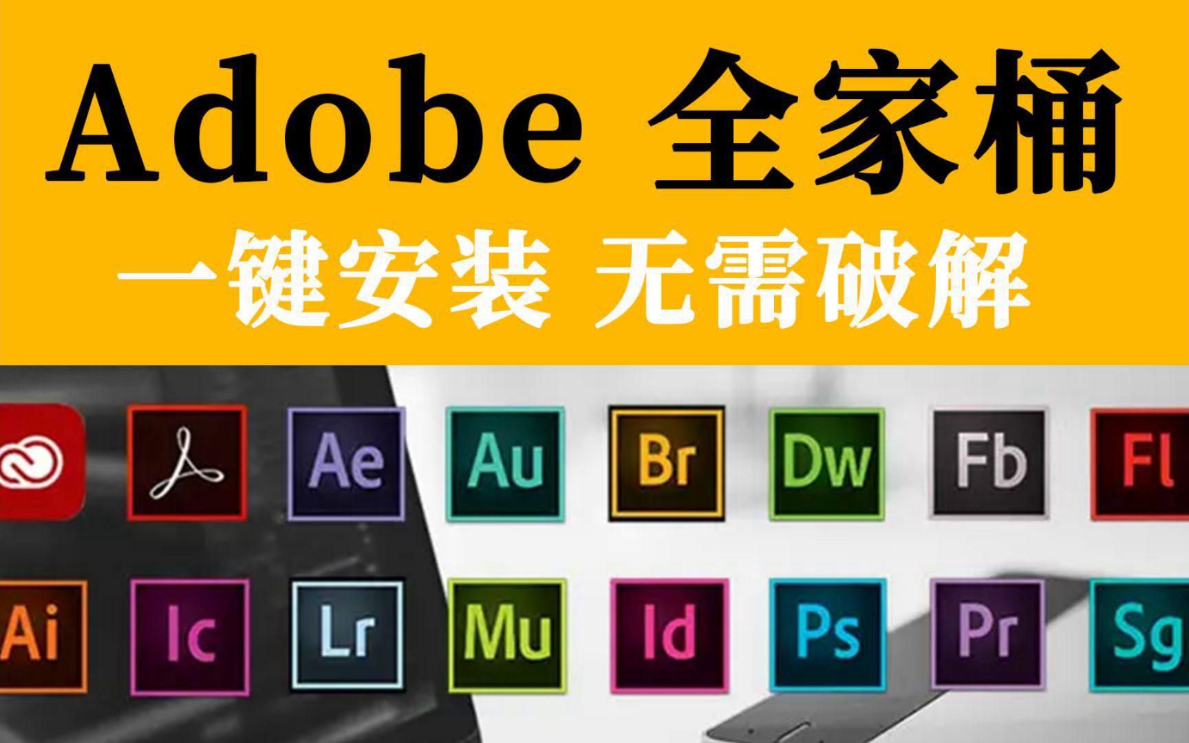 office 2024 package.exe_office 2024 package.exe_office 2024 package.exe