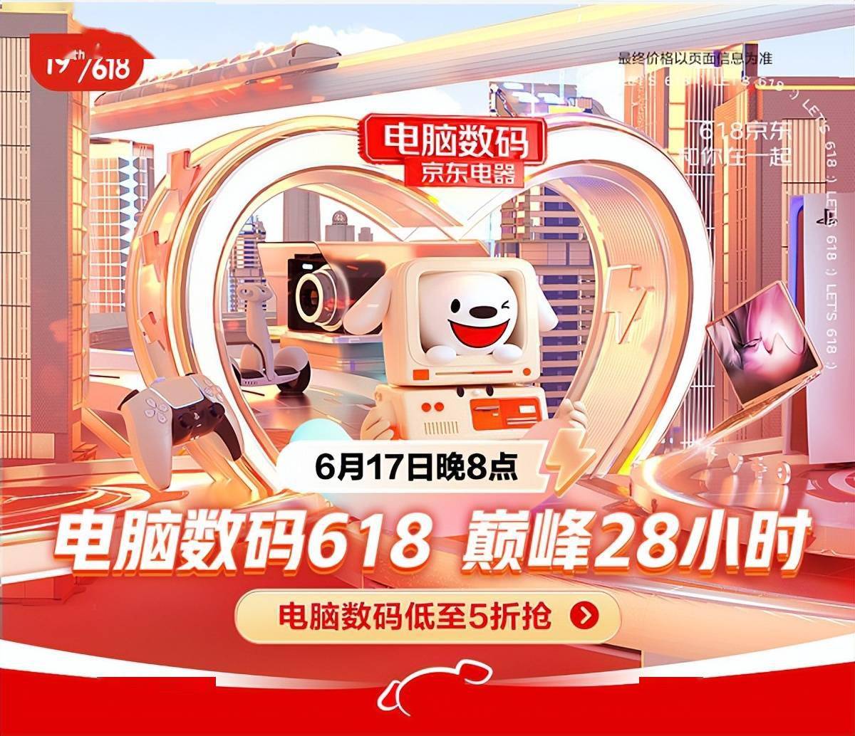 objectdll下载_迅雷7下载官方下载_下载迅雷7官方下载