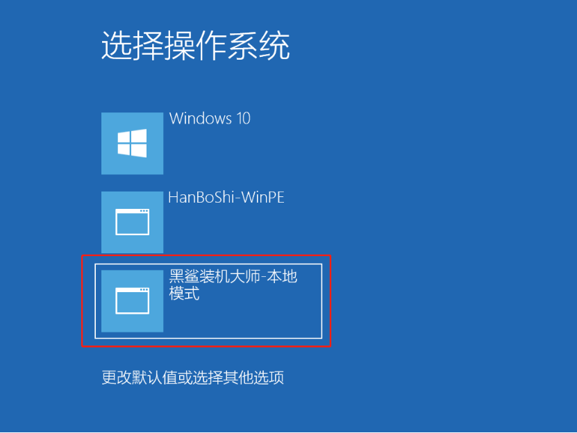 win8防火墙设置在哪里_win8设置的ip_如何重设win8界面