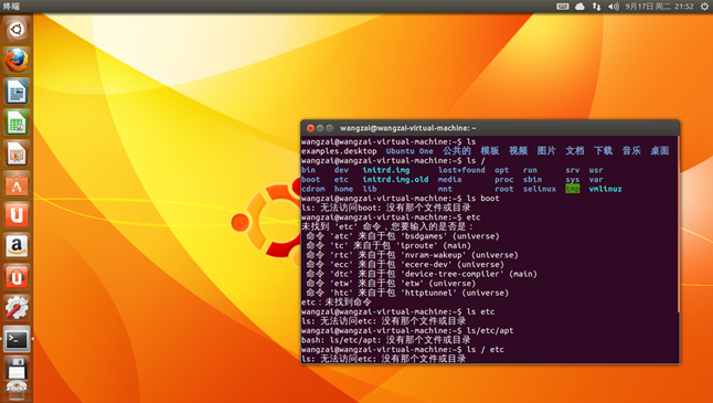 apt-get常用哪些apt_aptget安装指定版本_linux 安装apt get