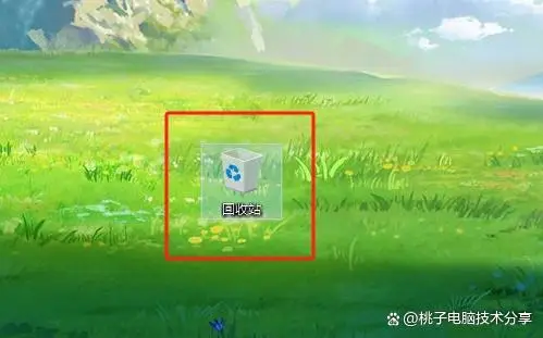 计算机缺少xlive.dll_计算机缺失xlive.dll_缺少计算机