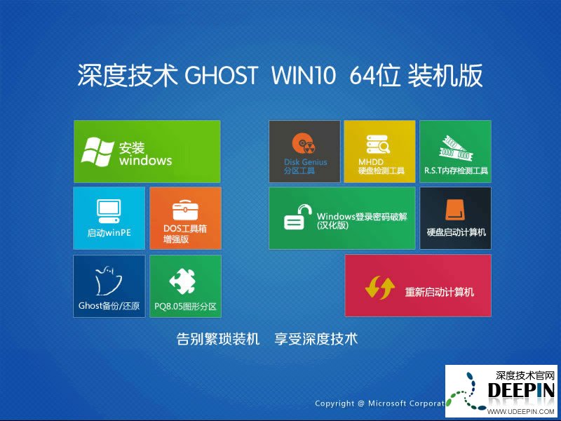 比64位系统还要好的是_比64位系统还要好的是_比64位系统还要好的是