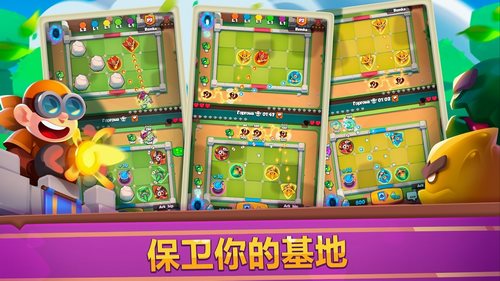 皇家冲冲冲无限钻石最新版