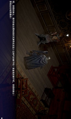 憎恨之心王者归来破解版