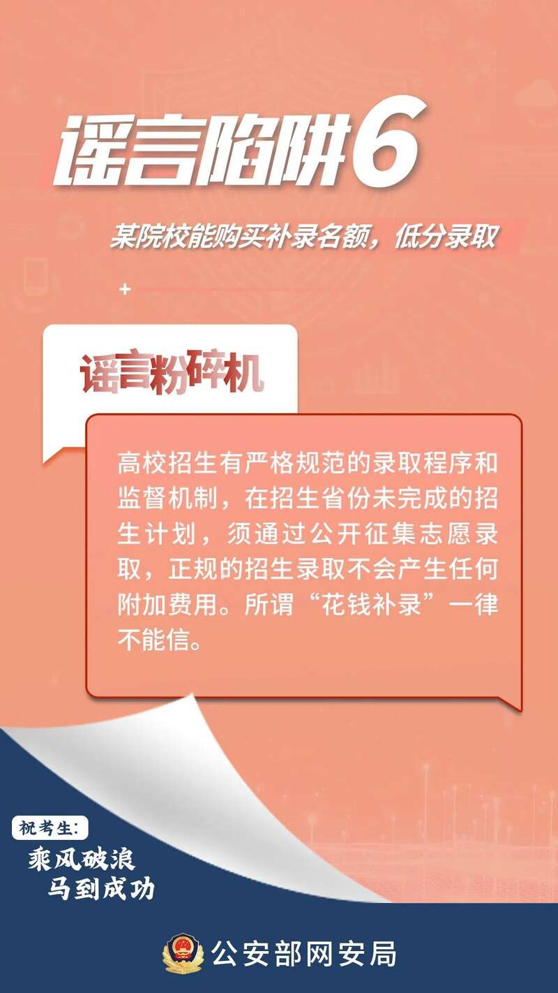 通过姓名手机号可以查身份证吗_身份证号码姓名能查到手机号码吗?_凭手机号姓名查身份信息