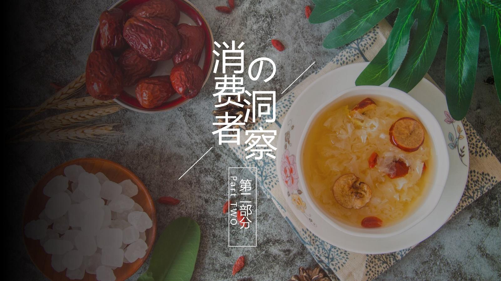 仿商城京东模板用户名是什么_仿京东多用户商城模板_仿商城京东模板用户怎么删除