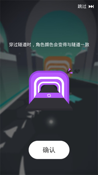 滑板色彩冲浪正版