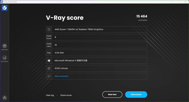 win10 1703 ryzen_win10 1703 ryzen_win10 1703 ryzen