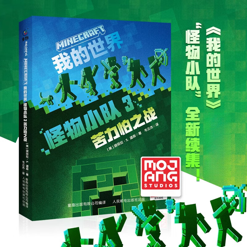 文件恢复完成后怎么打开_恢复文件_安易文件恢复