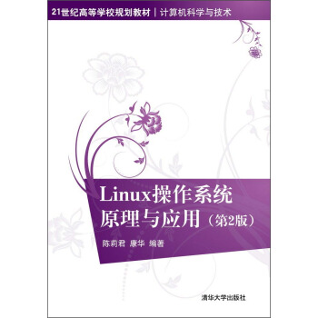 windows操作系统原理_windows基本操作原理_操作系统简单工作原理