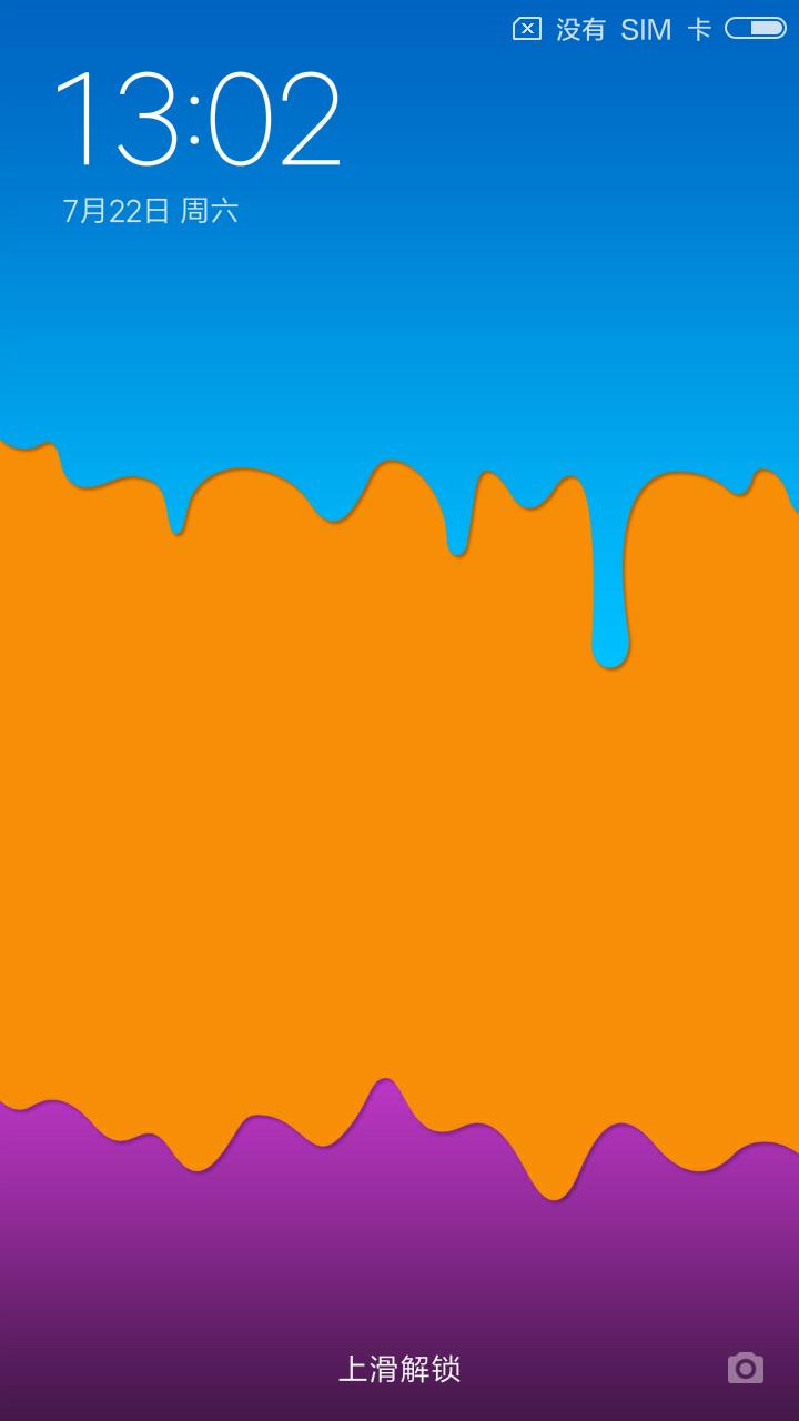 安卓原生系统软件_安卓原生系统rom下载_原生安卓rom包下载