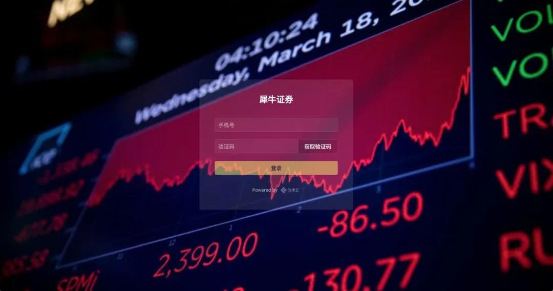微信获取openid_获取微信open-id失败_获取微信open-id安全吗