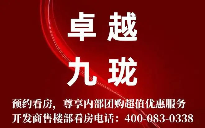 易淘分销购物中心网_淘分销怎么操作_淘分销怎么样