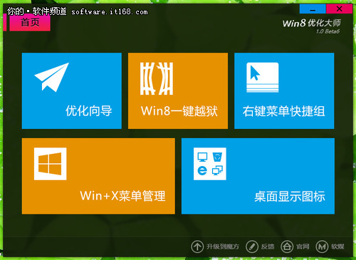 万能无线网卡驱动win8_万能网卡驱动win8.1_万能网卡无线驱动