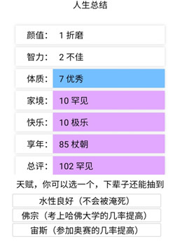 帝国cms模板网_帝国mip模板_帝国分类信息模板