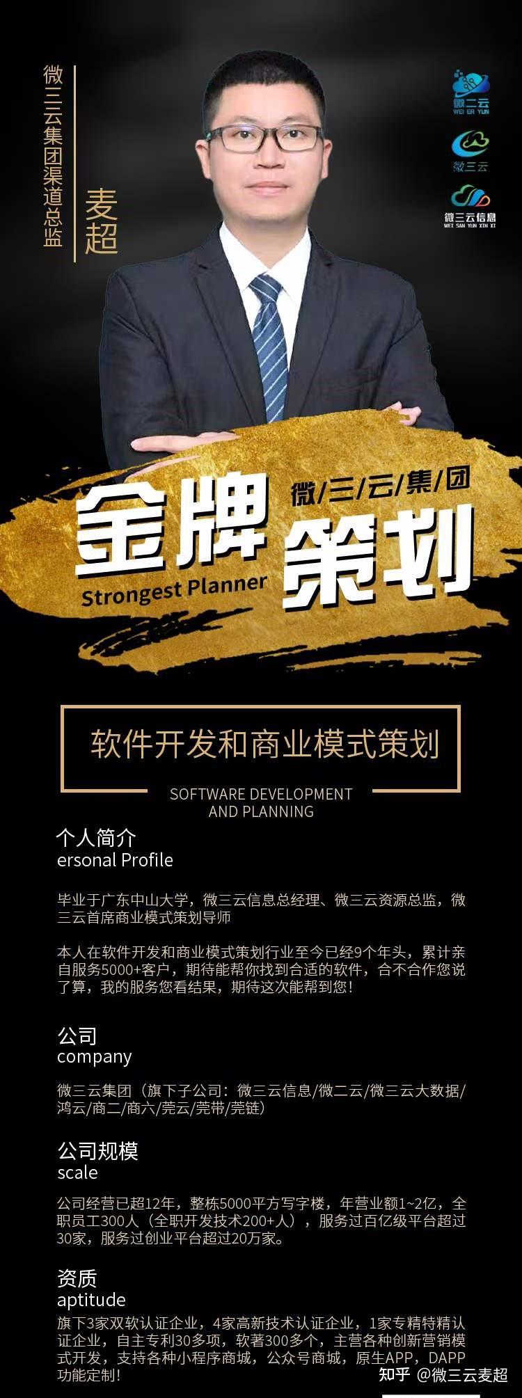 易分销 模板_分销模式app_分销模式怎么做