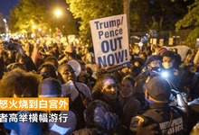 什么是电子邮件攻击_电子邮件攻击的原理_电子邮件炸弹攻击