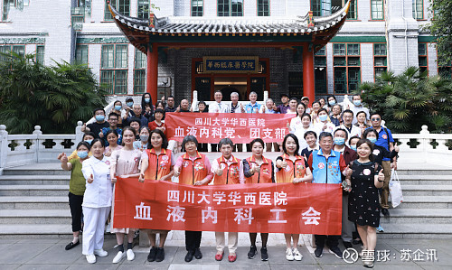 朝阳妇幼医院_朝阳妇幼医院_朝阳妇幼医院