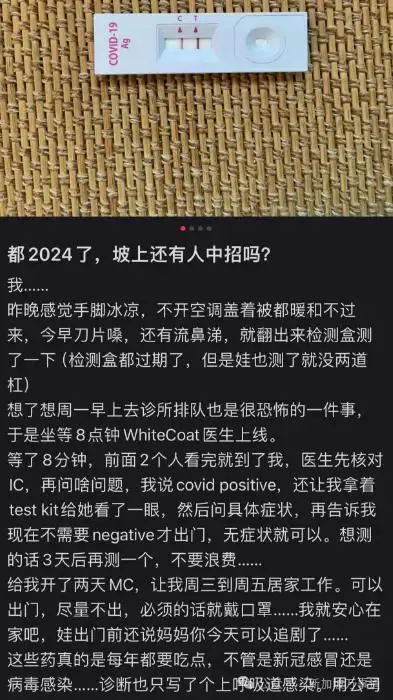 呼吸道合胞病毒 图片_呼吸合胞病毒表现_呼吸合胞病毒见于什么病