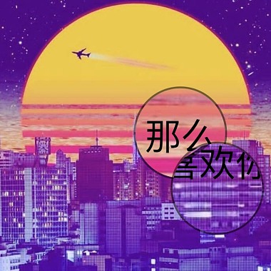 朝阳医院人才招聘_朝阳医院公开招聘_朝阳市医院招聘信息