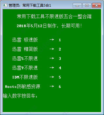 手机停用了怎么解除_手机停用怎么解锁教程_如何解除手机停用
