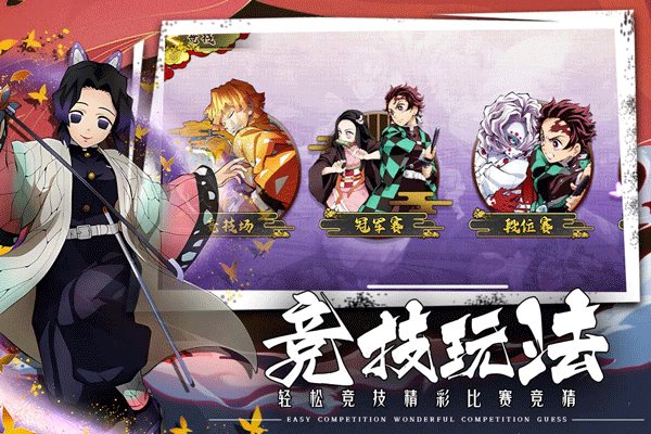 拯救小宇宙下载手机版