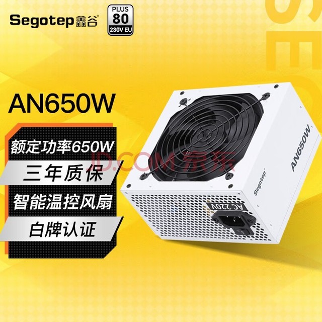 奔腾g645 2.90_奔腾g645 2.90_奔腾g645 2.90