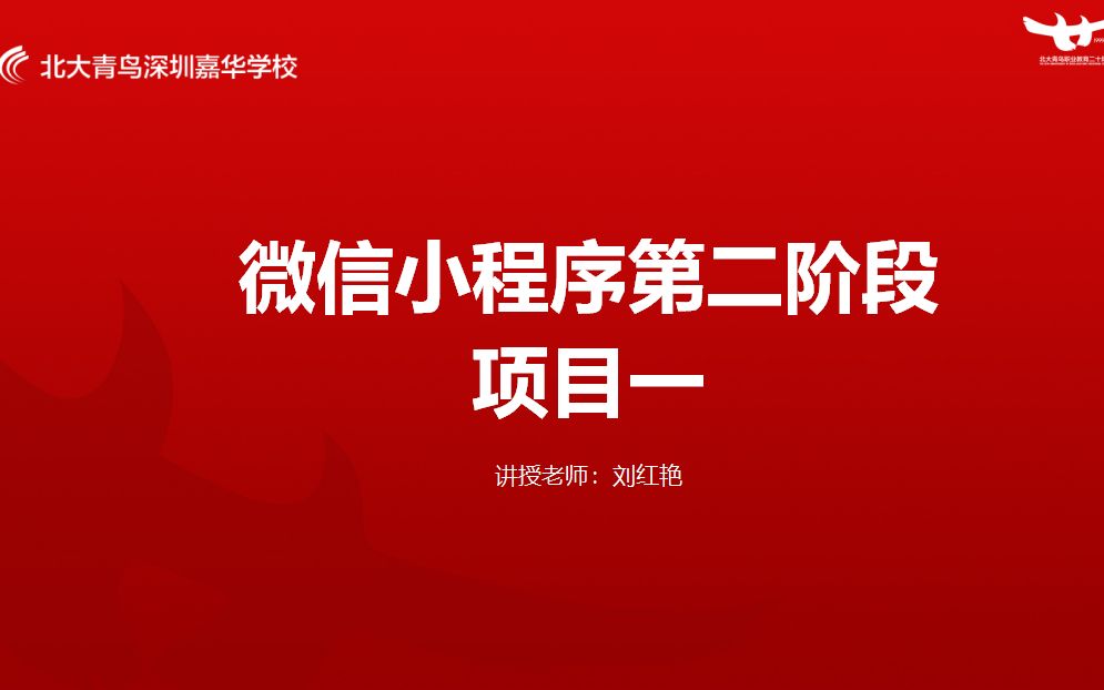 获取微信open-id失败_微信获取openid_获取微信open-id安全吗