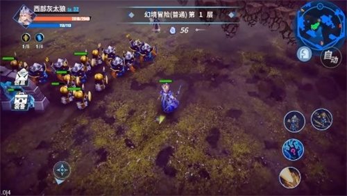 物质与魔法手游安卓版