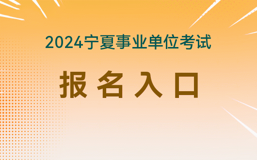 2021医师助理考试查询_医师助理资格证成绩查询_2024年全国助理医师资格考试查分