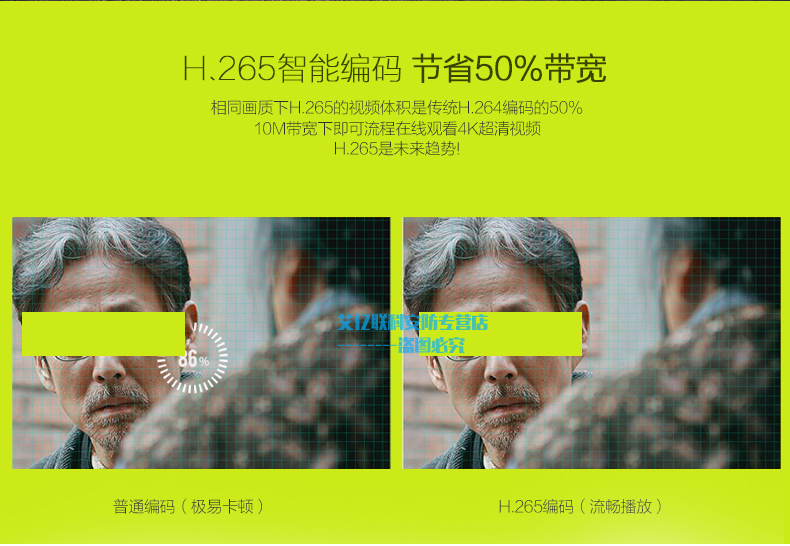 出厂录像恢复海康机怎么弄_海康录像机恢复出厂之后_海康录像机恢复出厂