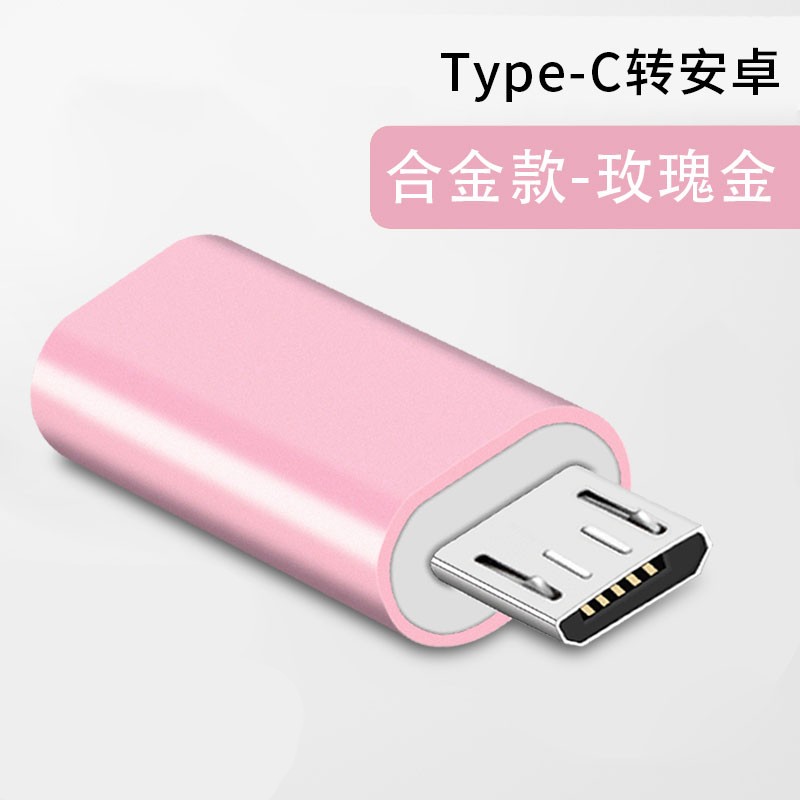 android手机文件传输_传输文件手机_传输文件手机助手