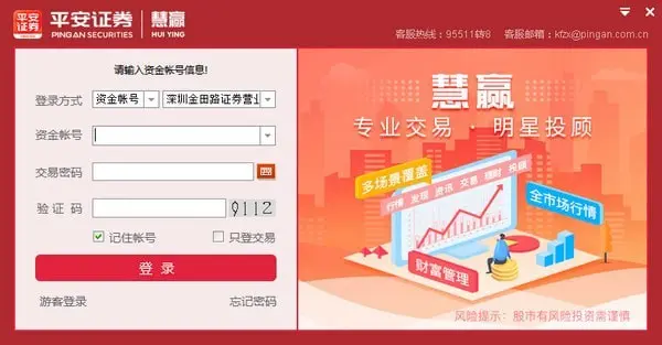 shopnc授权价格_授权价格和行权价格的关系_授权价格是什么意思啊