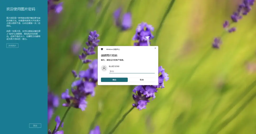word2019产品密匙_windows10密匙_window产品密匙