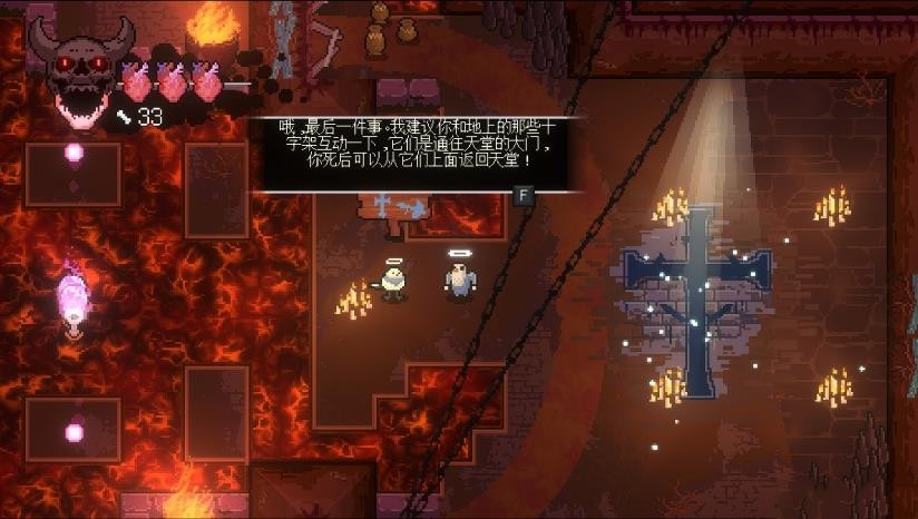 Bloody Hell汉化补丁
