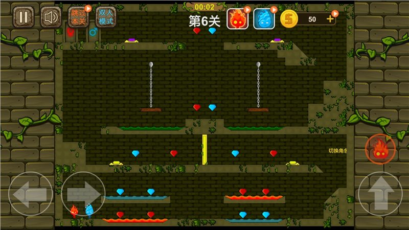 勇闯地下城