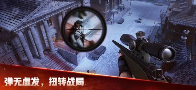 战火勋章秘密行动
