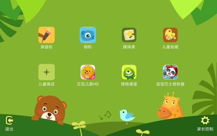 华为游戏中心应用_应用华为中心游戏怎么删除_华为游戏中心软件
