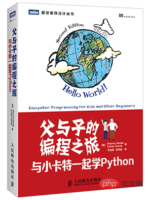 数组二维行列怎么表示_数组二维转一维_php implode 二维数组