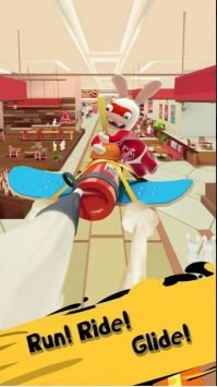 阿尔比兔子冲刺(Rabbids Arbys Rush)