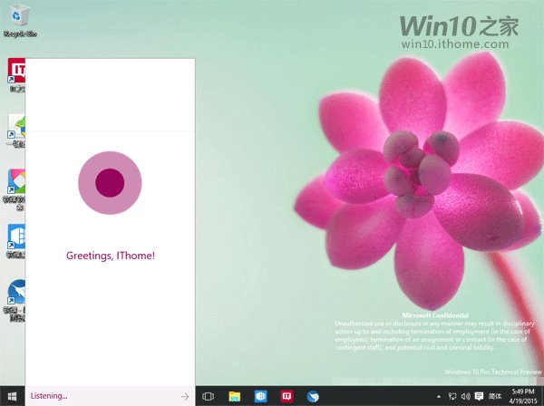 windows正版镜像_正版win10镜像下载_正版win10镜像在哪下载