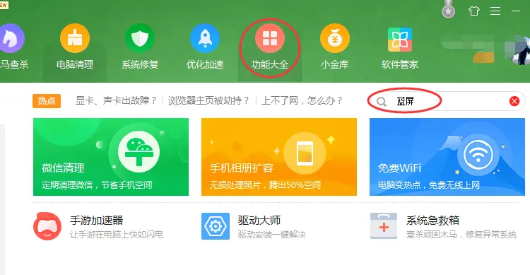 win10丢失qt5core.dll_win10丢失qt5core.dll_win10丢失qt5core.dll