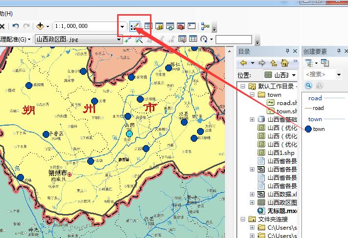 arcgis怎么安装_arcgis怎么安装_arcgis怎么安装