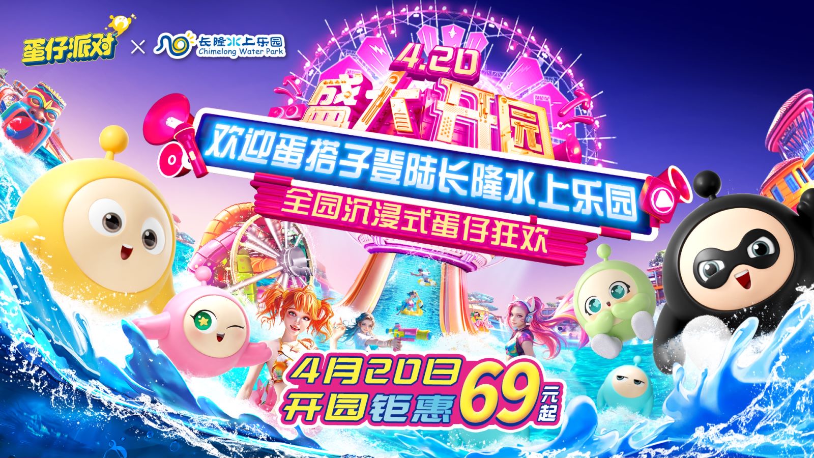gps接收机型号中海达_中海达gps设备连接_中海达gnss接收机