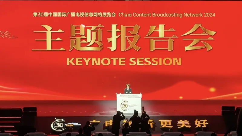 前景技术产品或服务有哪些_前景技术是什么意思_3s技术的前景