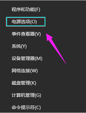 鼠标电脑上的箭头不能动咋回事_电脑鼠标有箭头但点击没反应_电脑鼠标箭头不见了