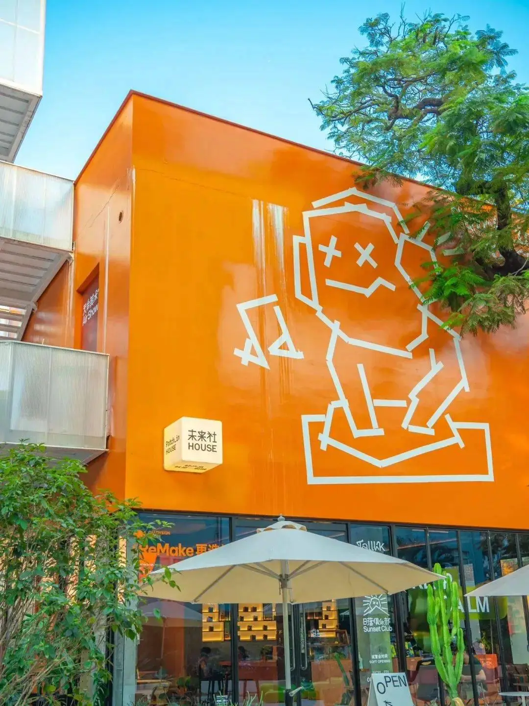 模板下载网站_ecshop模板下载_模板下载后如何导入