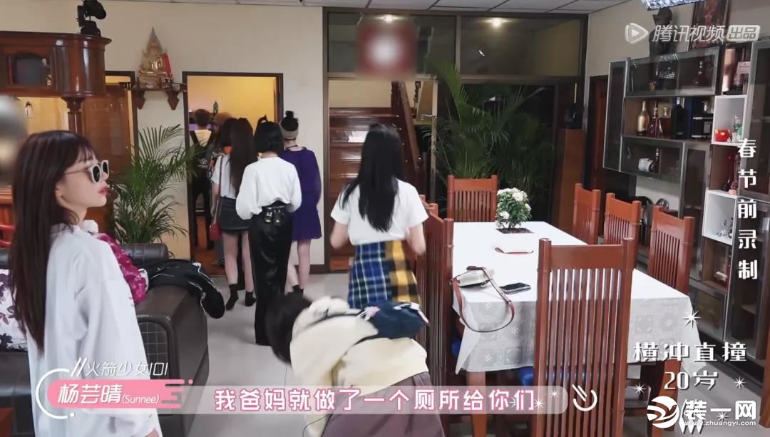 看《横冲直撞20岁》带你走进火箭少女异域泰式风装修