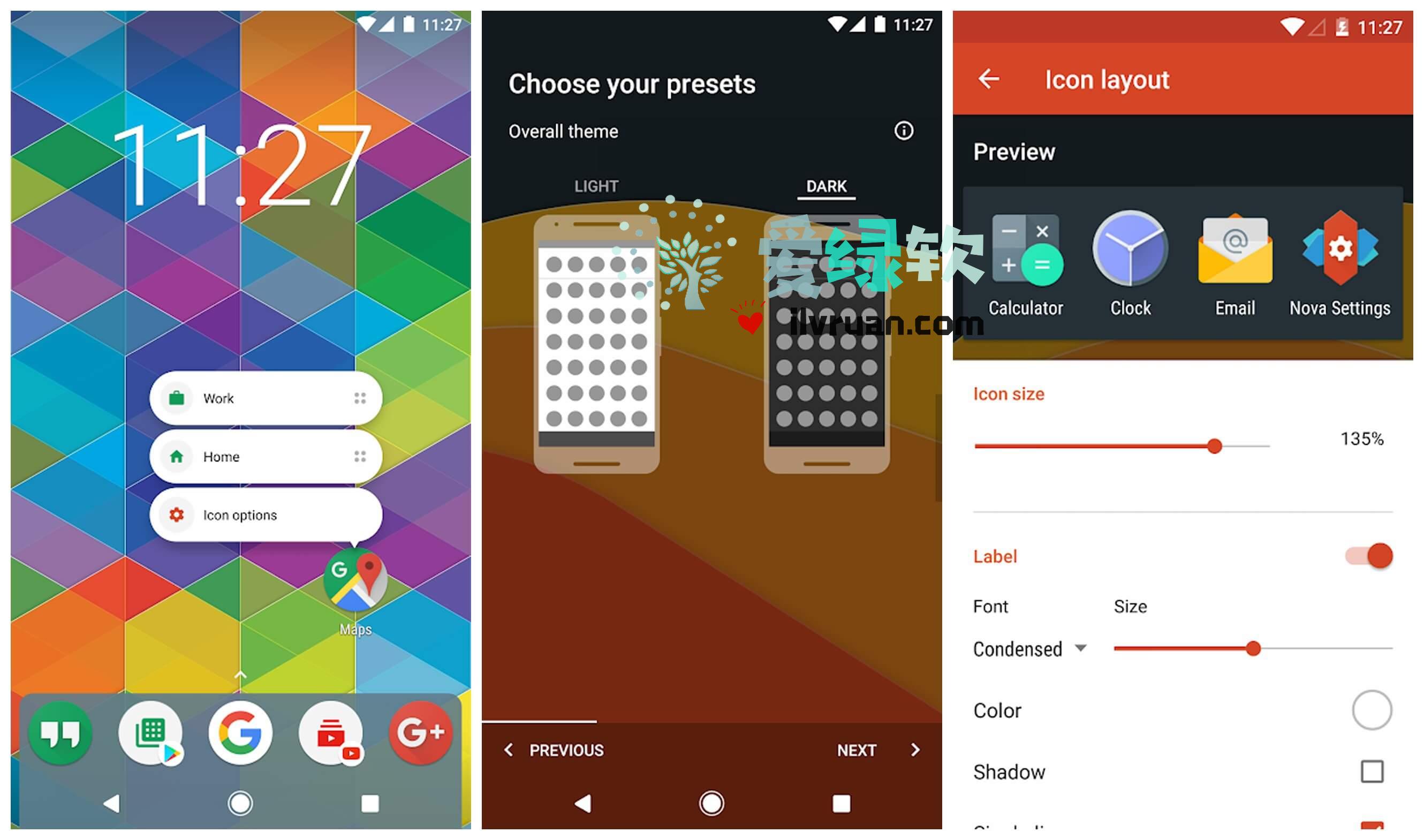 android 7.0 launcher_android 7.0 launcher_android 7.0 launcher