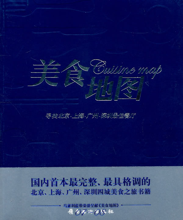 序列编号是什么意思_xp sp3 序列号 最新_序列号百度百科